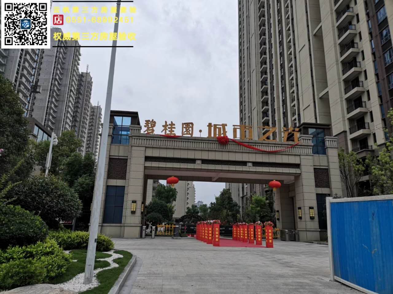 ����򞷿���̹��@����֮�⣬ë����򞷿